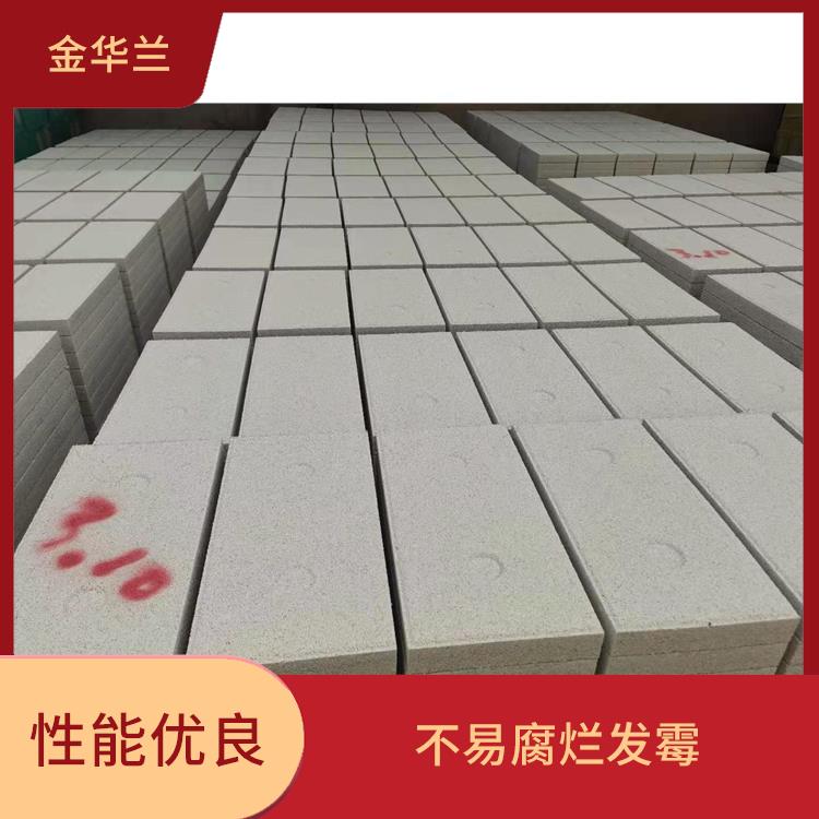憎水珍珠岩保温砖 防水防火 维护成本低