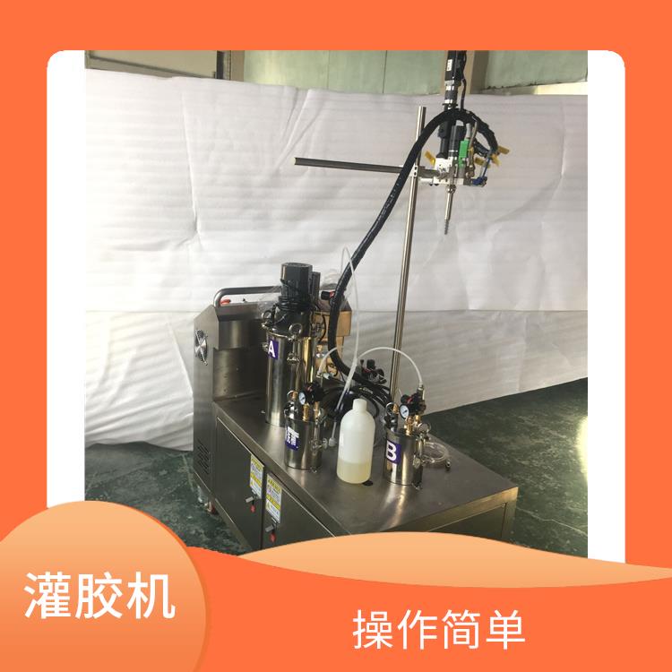 高精度灌胶机器人 灌胶效果好 适用于多种产品的生产