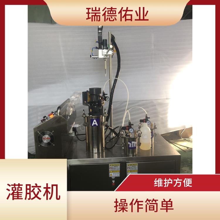 高精度灌胶机器人 灌胶效果好 适用于多种产品的生产