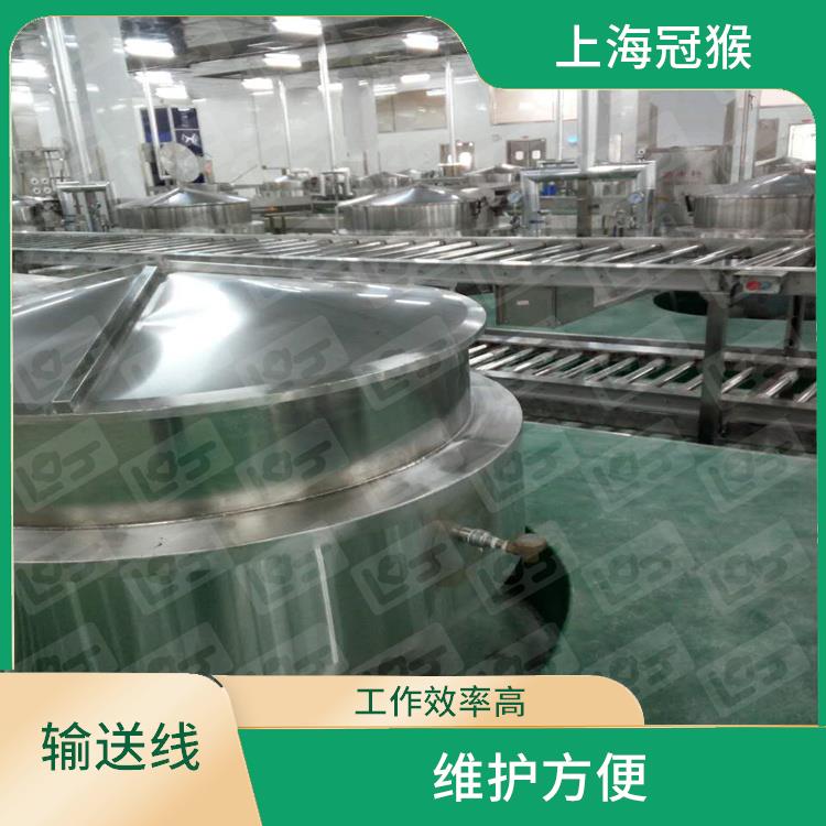 上海肉类卤料多层链条自动存储线 工作效率高 提高生产效率