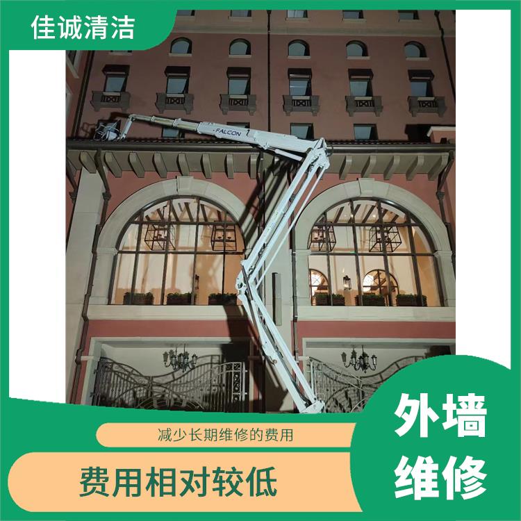 西城区建筑物外墙打胶电话 费用相对较低