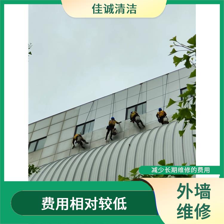 怀柔区建筑物外墙打胶 费用相对较低 工作人员掌握安全操作技能