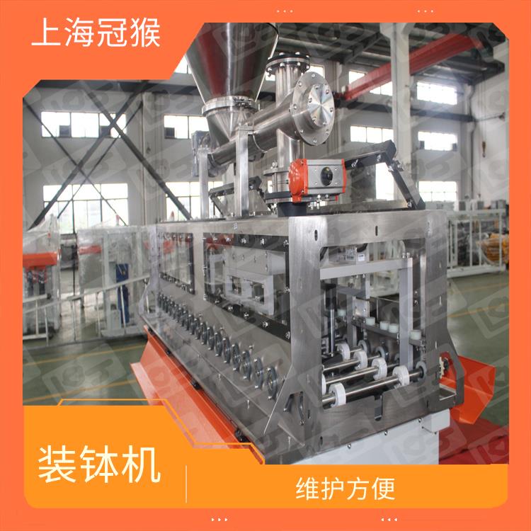 上海窑炉粉料自动装钵机 维护方便 控制系统优良