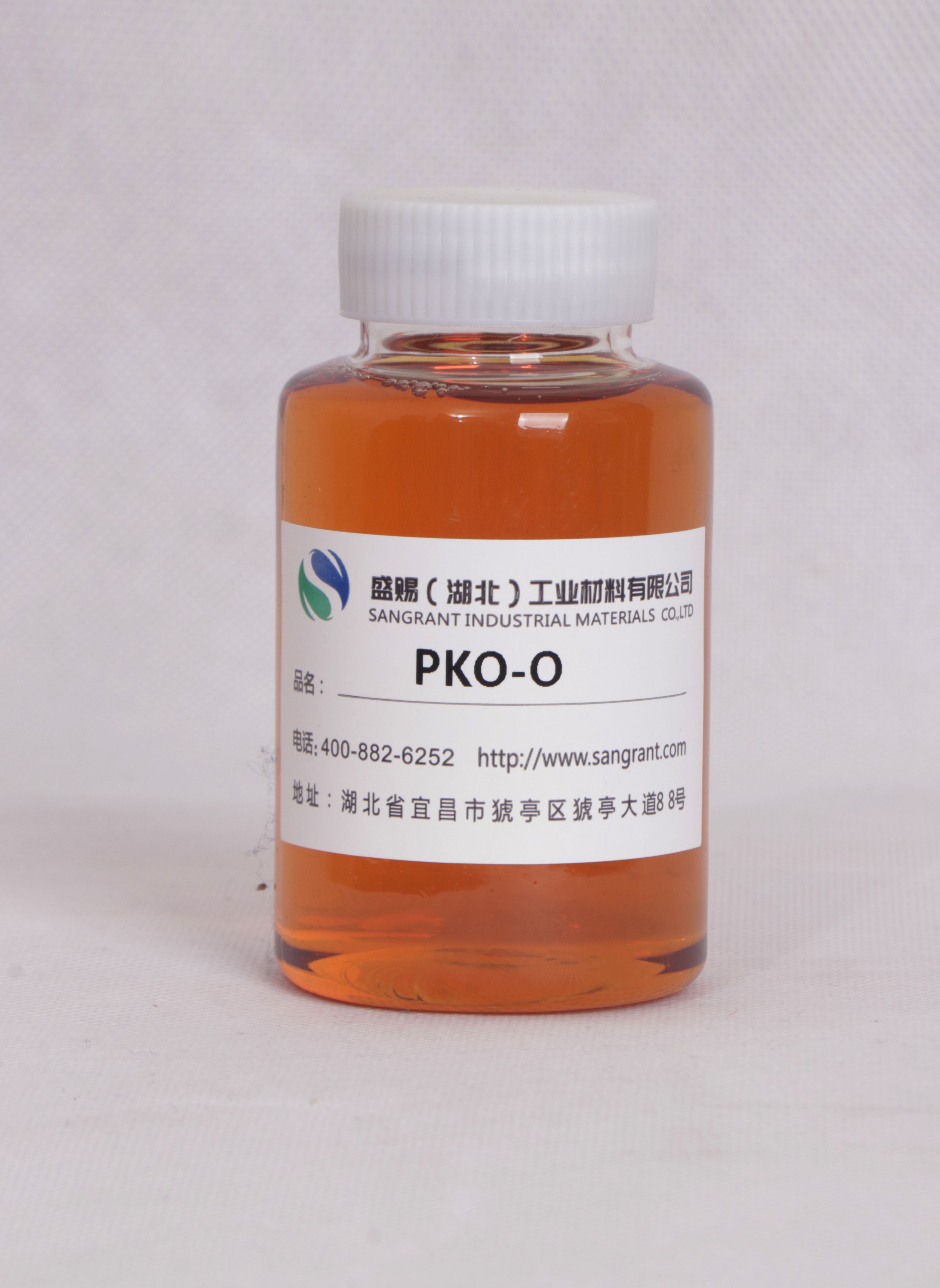盛赐 油酸酸酰胺丙基二甲胺PKO-O 农乳化剂 发泡剂 沥青乳化剂 质量稳定