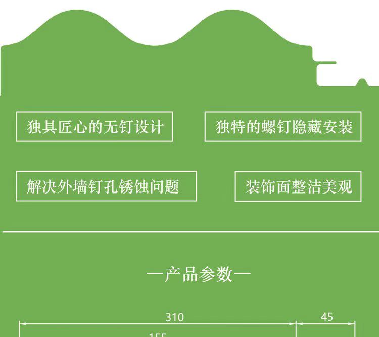 汕尾铝镁锰波纹板厂家