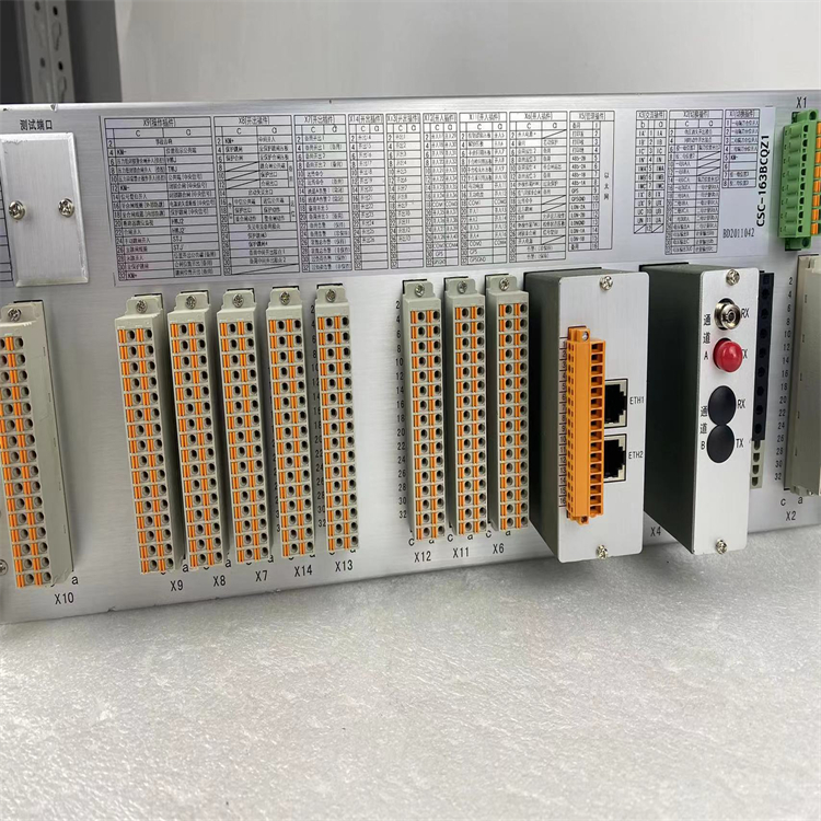 维修销售国电南瑞NR502-15AN微机保护测控电源板