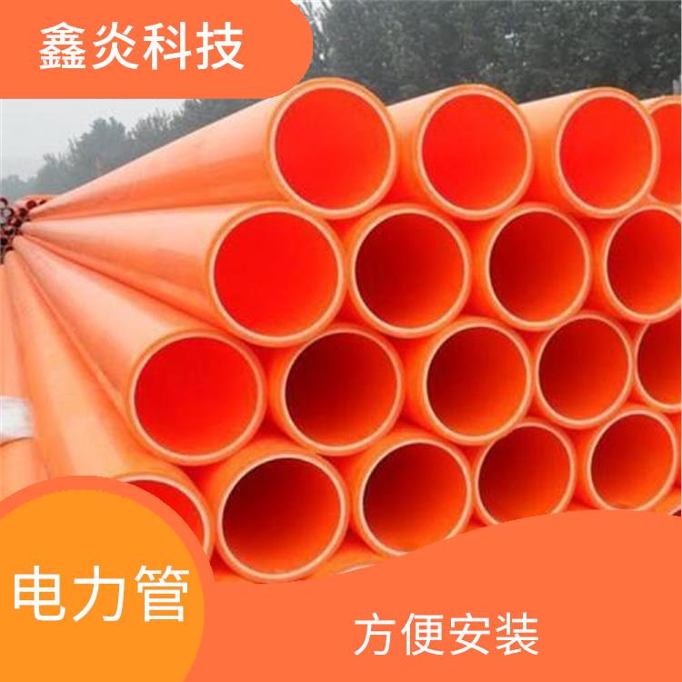 岳陽CPVC電力管 不易產(chǎn)生電蝕 質(zhì)輕 不易老化