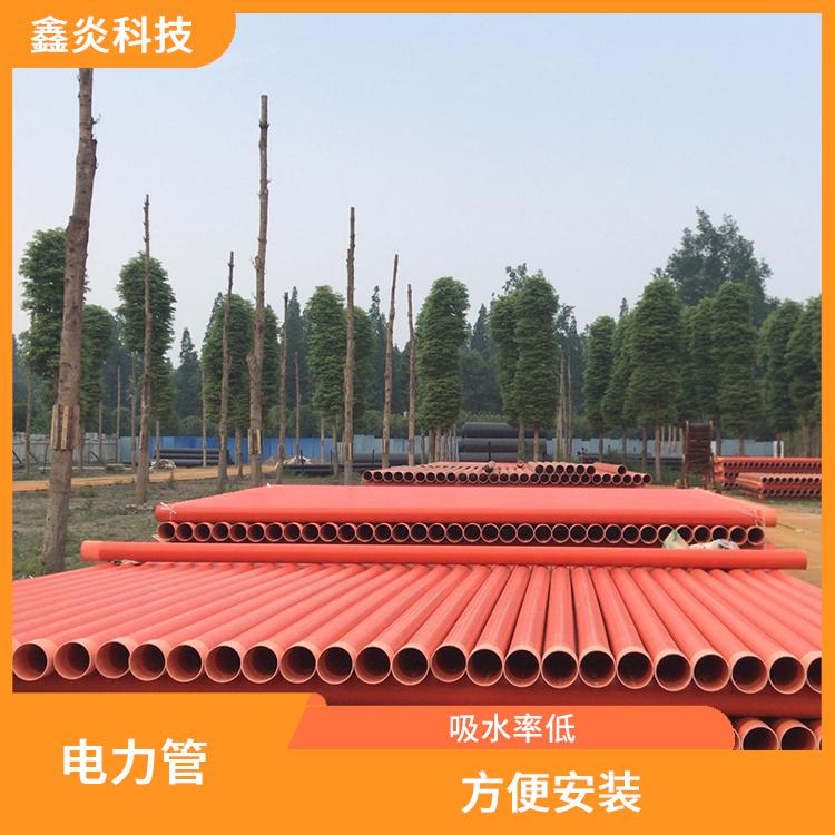 株洲CPVC電力管 方便安裝 吸水率低