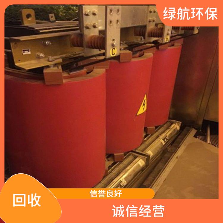 东莞旧变压器回收厂家 价格公道