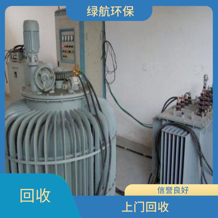 深圳二手箱式变压器回收厂家 免费报价