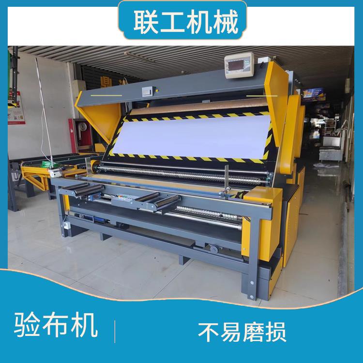 南京验布卷布机生产厂家 卷布机生产厂家 性能稳定