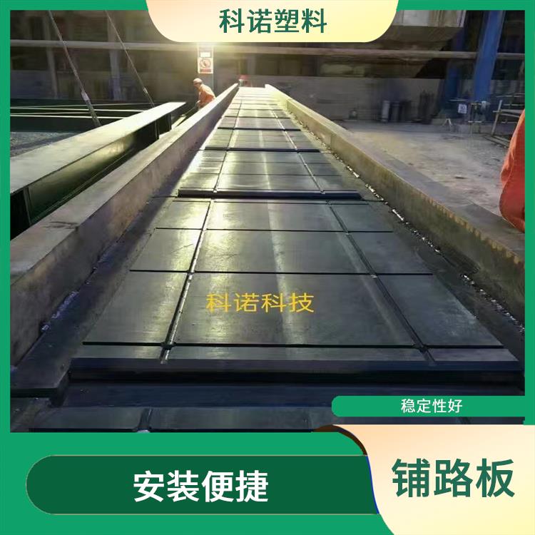 耐磨承壓NGC軸套價格多少 MGD滑塊 老產品新價格