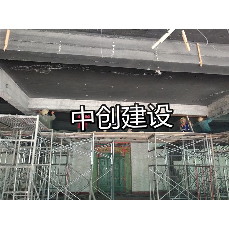 湘潭粘钢板加固 房屋建筑加固改造公司