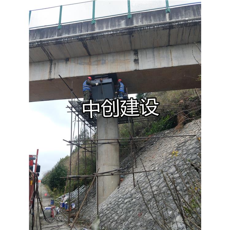 湘潭桥墩加固施工 混凝土结构加固工程