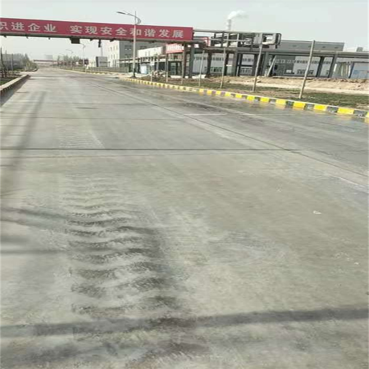 喀什地区厂区地面乡村道路生产厂家 道路快速修补砂浆
