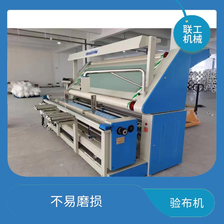 上海验检机 验布卷布机生产厂家 结实耐用