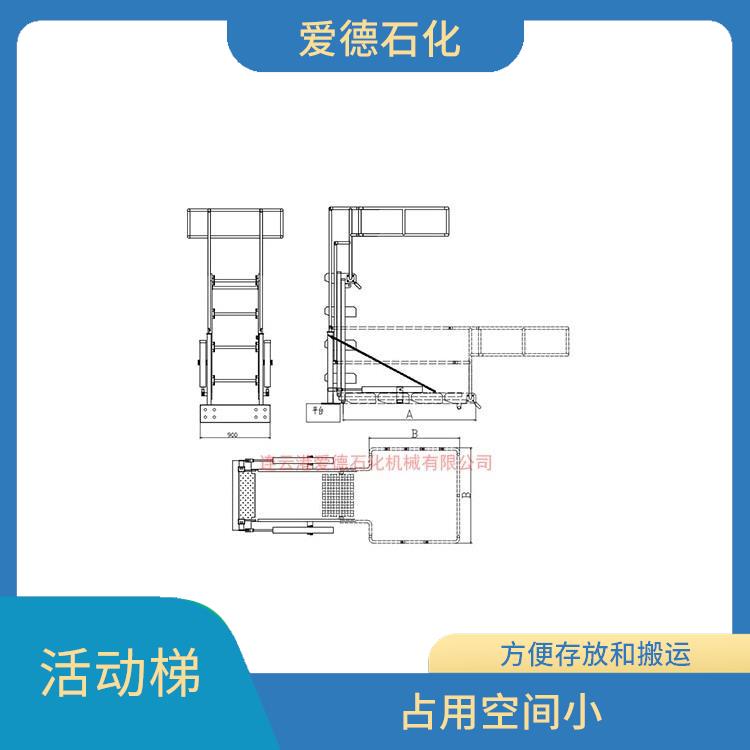 萊蕪車間活動梯價格 具有較長的使用壽命和耐用性