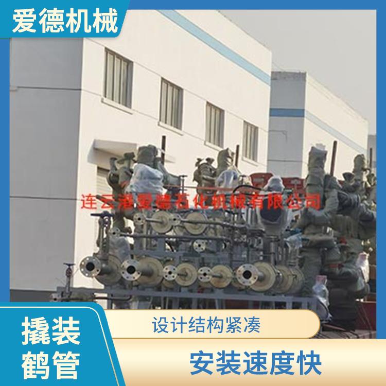 廈門撬裝鶴管生產(chǎn)廠家 安裝速度快 可以節(jié)省管道系統(tǒng)的空間