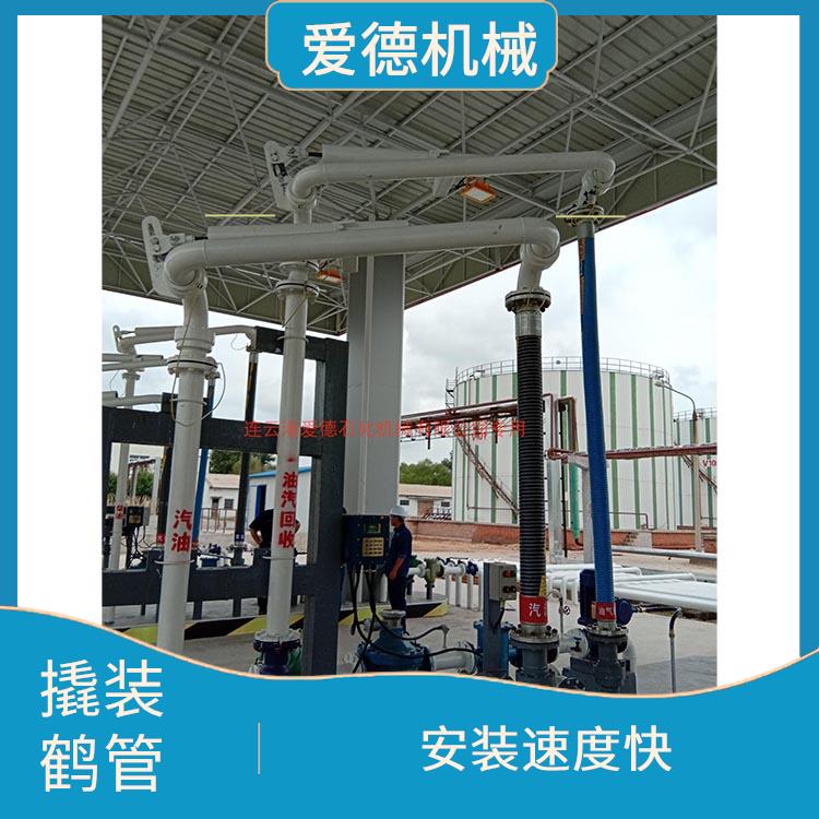 萍鄉(xiāng)撬裝鶴管 可以隨時(shí)拆卸和更換 提高管道系統(tǒng)的通氣性能