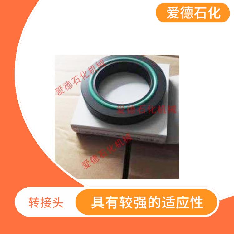 衢州低溫臂旋轉(zhuǎn)接頭價(jià)格 減少維修成本和時(shí)間 提高了管道的穩(wěn)定性和安全性