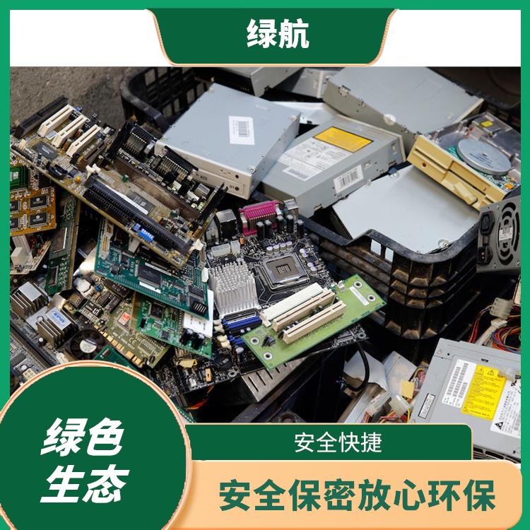 广州电子产品销毁公司 为复杂做减法
