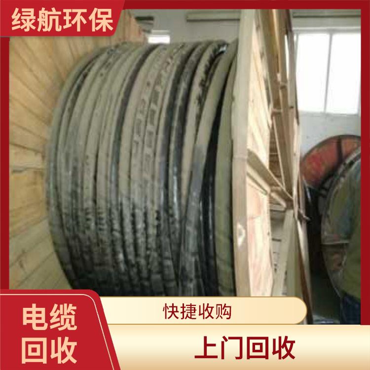 东莞报废电缆线上门回收厂家 损耗率低
