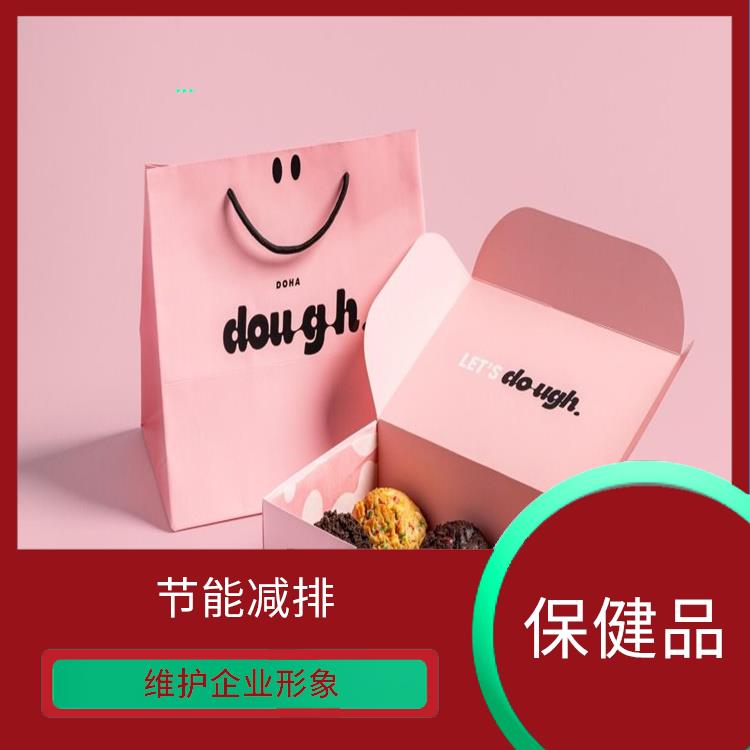 广州到期保健食品销毁厂家