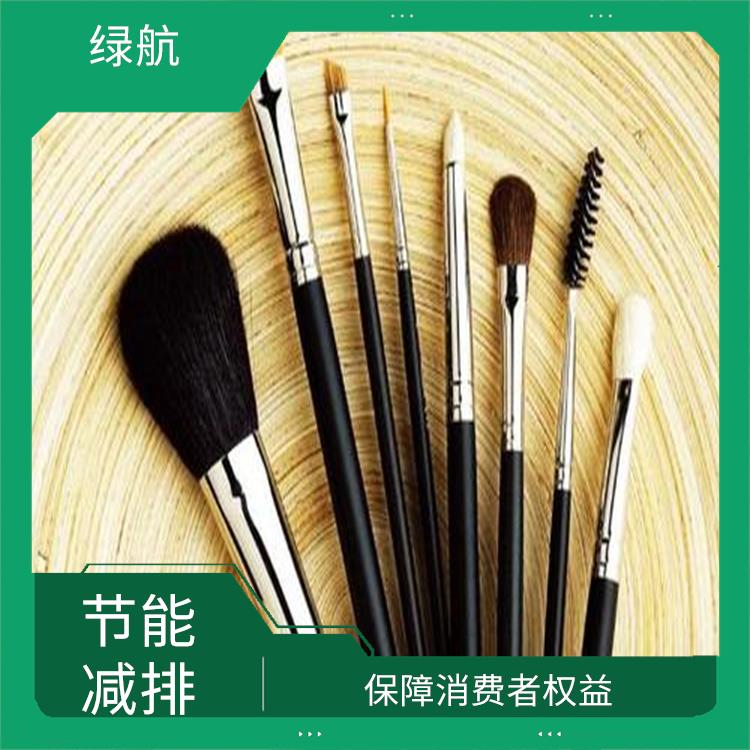 广州过期日化品销毁公司