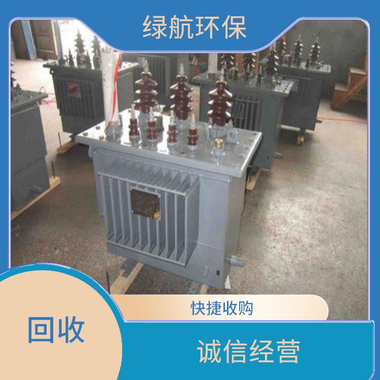 广州二手变压器回收公司