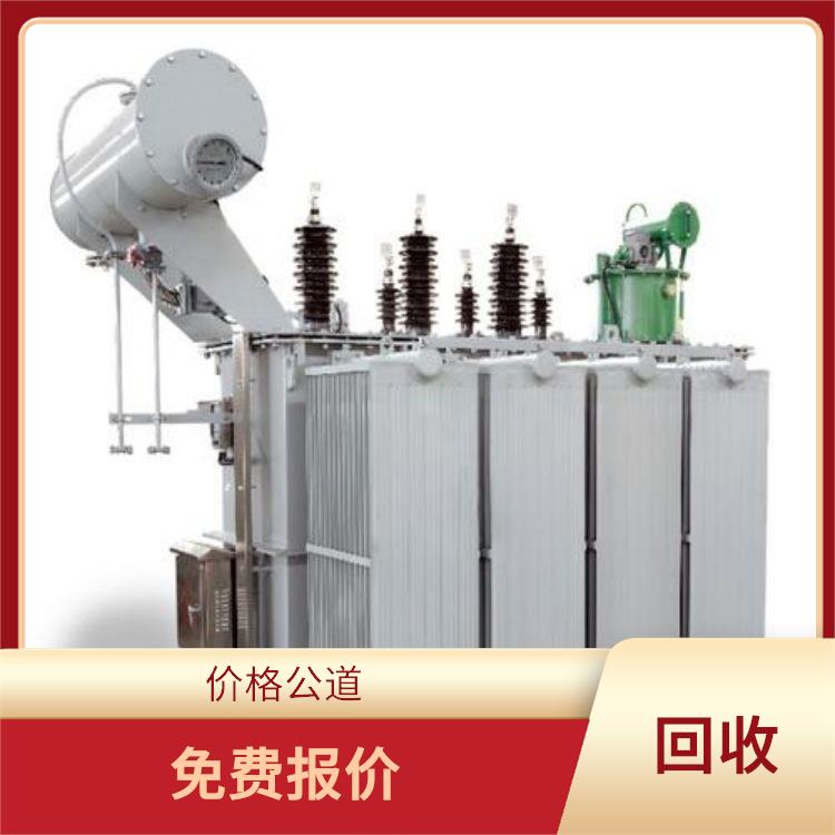 广州二手变压器回收公司