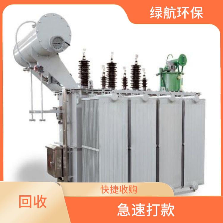 广州干式变压器回收厂家