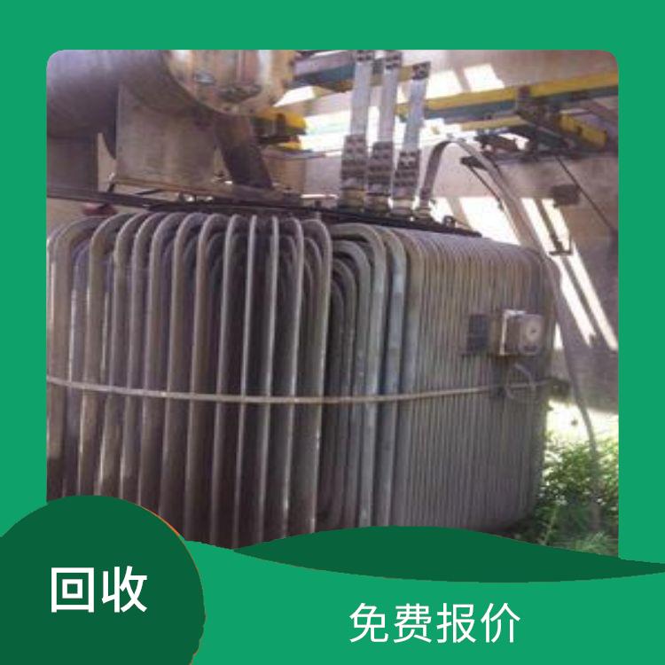 广州干式变压器回收厂家