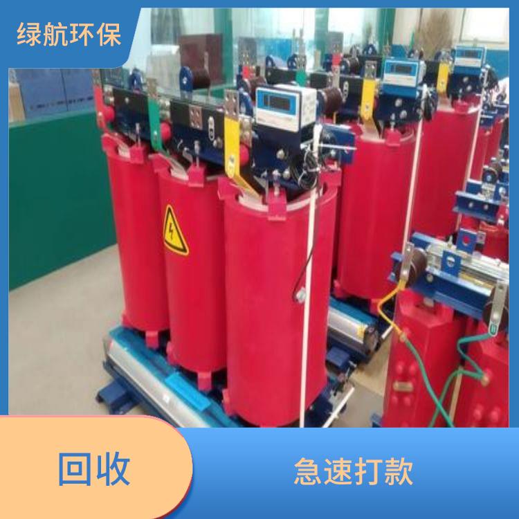 东莞旧变压器回收厂家