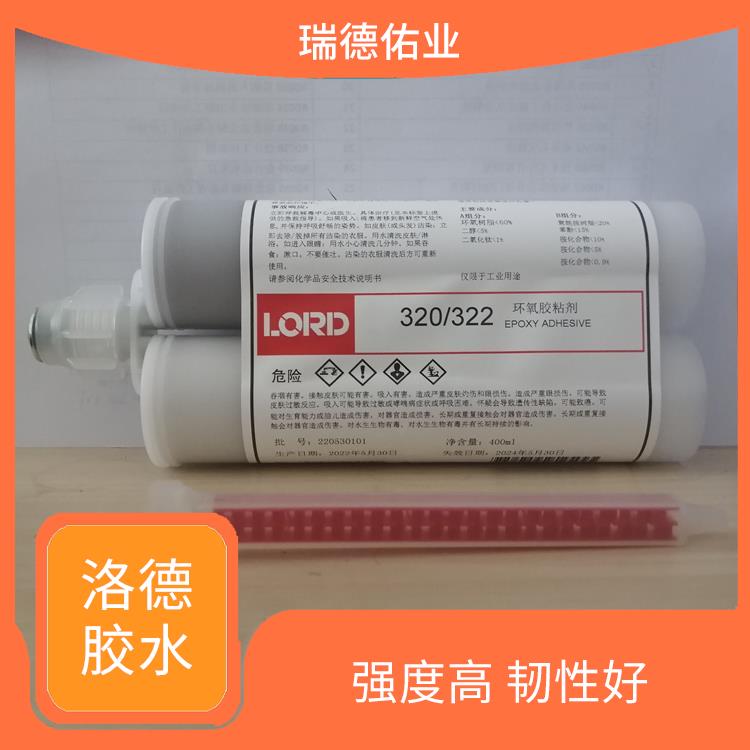 高强度粘接剂 具有良好的阻燃性