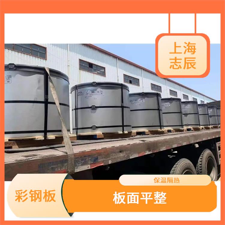 HDP高耐候彩钢卷 性能稳定 良好的导电性能