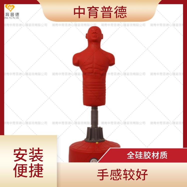 仿真硅胶宣泄人厂家 造型美观 适用人群广