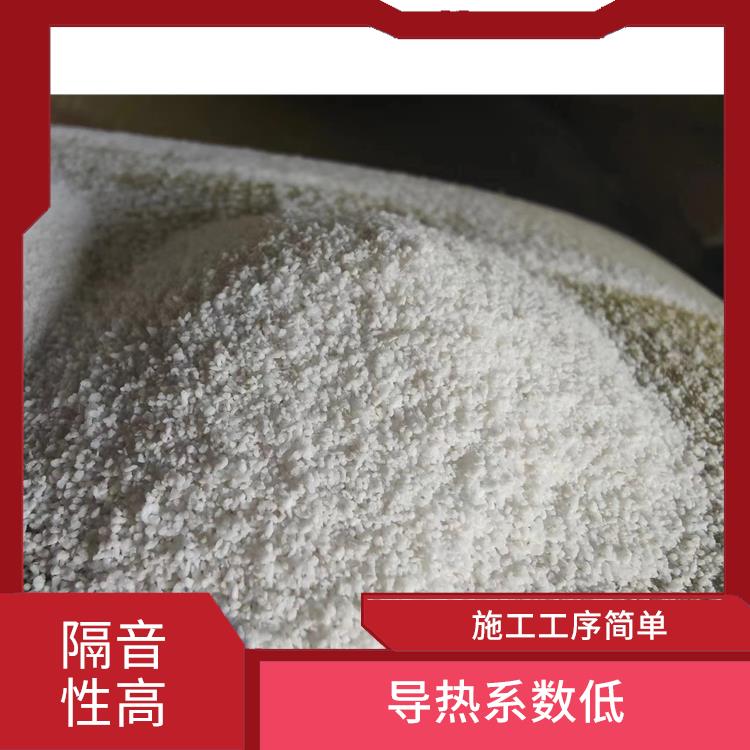 闭孔玻化微珠 稳定性高 具有良好的粘结力