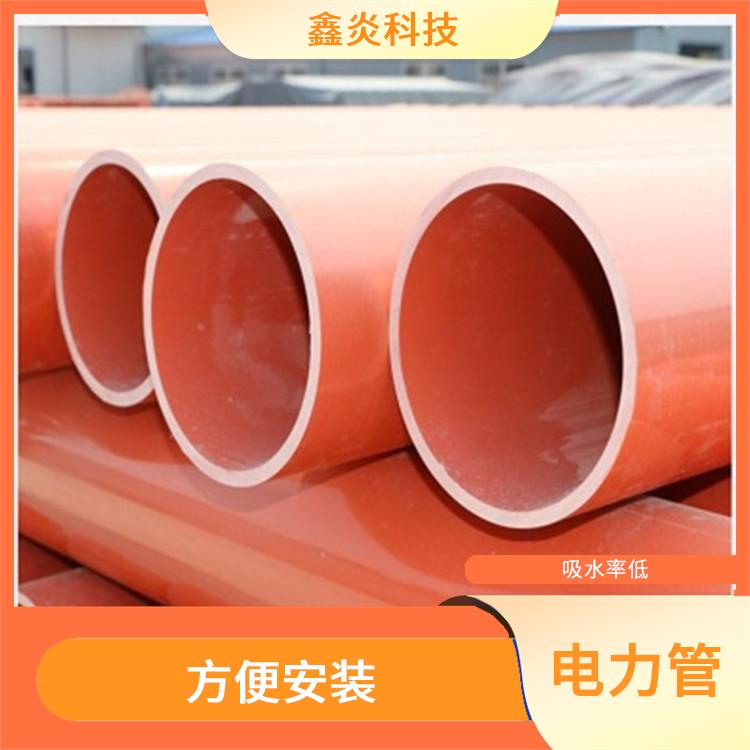 室外電力管廠家 機(jī)械強(qiáng)度高 高強(qiáng)度 柔韌性好