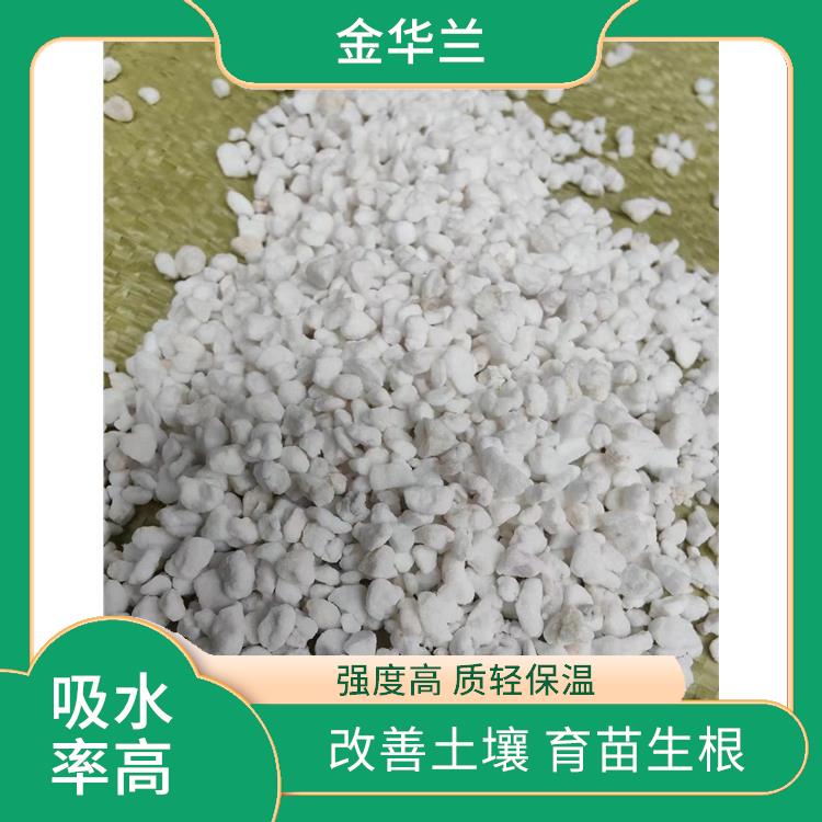 园艺珍珠岩 保温性能稳定 耐久性好 排水性佳