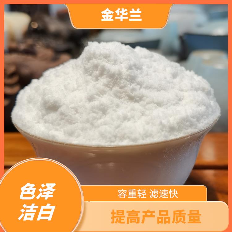 珍珠岩助滤剂用途 使用方便 容重轻 滤速快