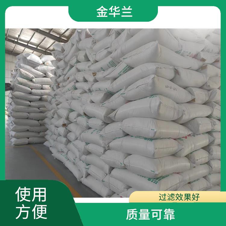 珍珠岩助滤剂用途 使用方便 容重轻 滤速快