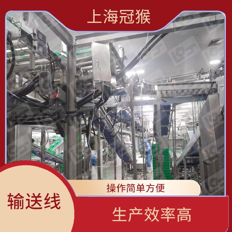 重庆*厨房馅料流水线 自动化程度高 采用自动化生产工艺