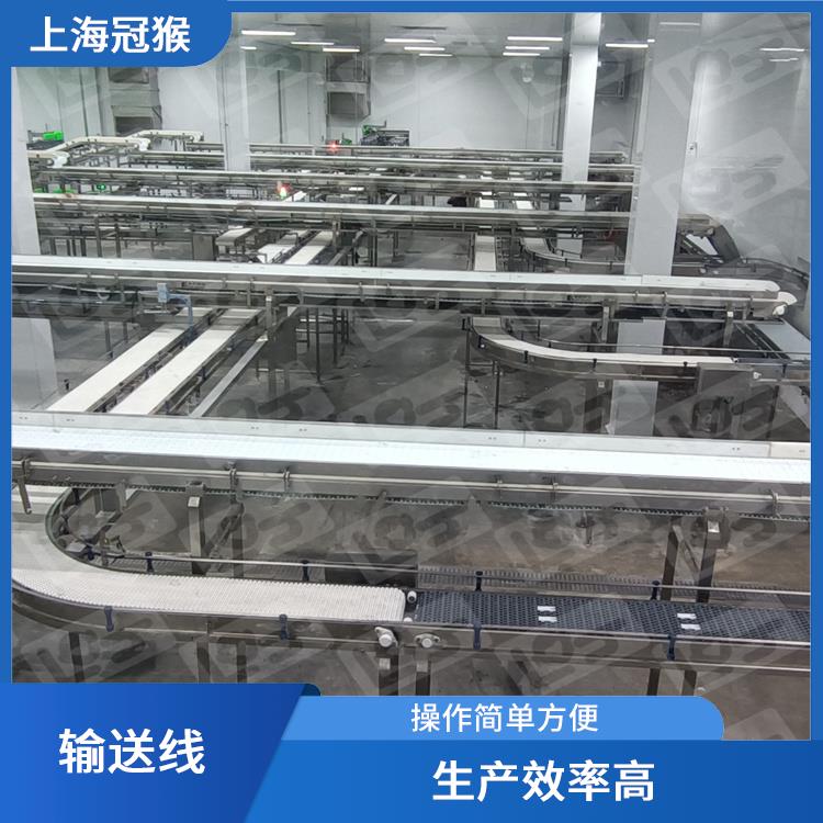 重庆*厨房馅料流水线 自动化程度高 采用自动化生产工艺