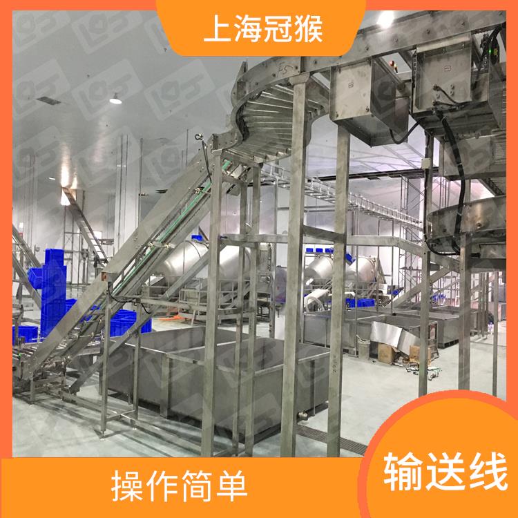 南通休闲食品输送线 生产效率高 易于操作维护