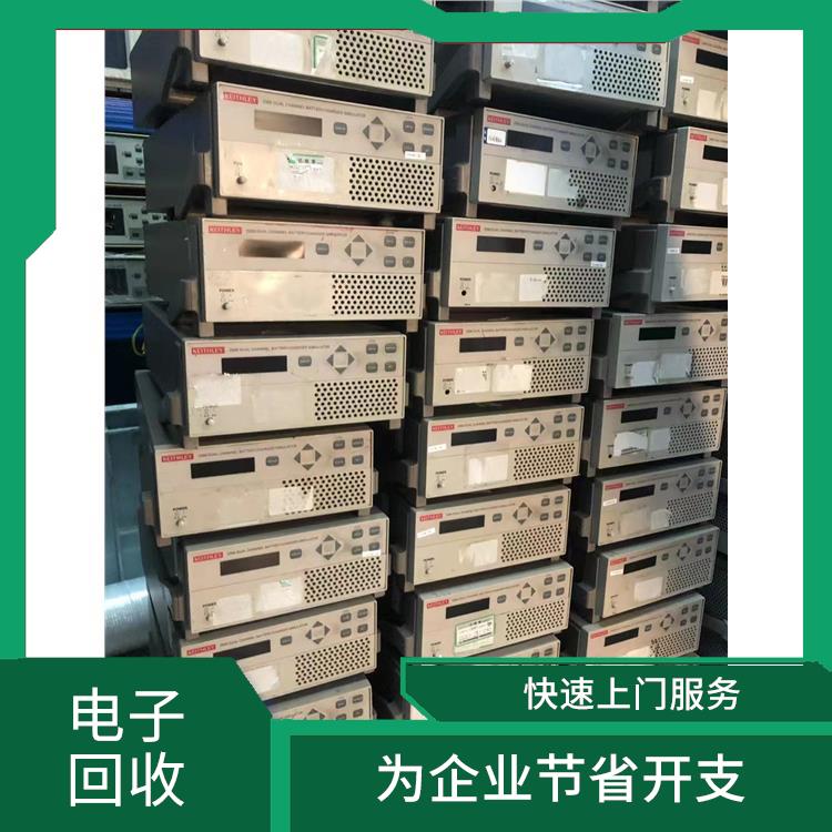 手机设备回收 拆分零件再利用 能源得到节省