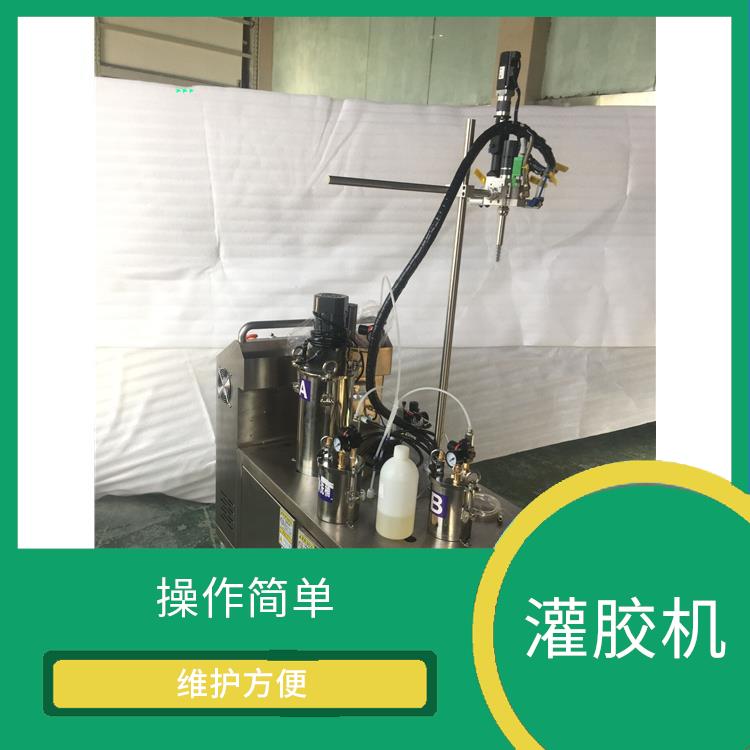 北京自动灌胶机 生产效率高 自动化程度高