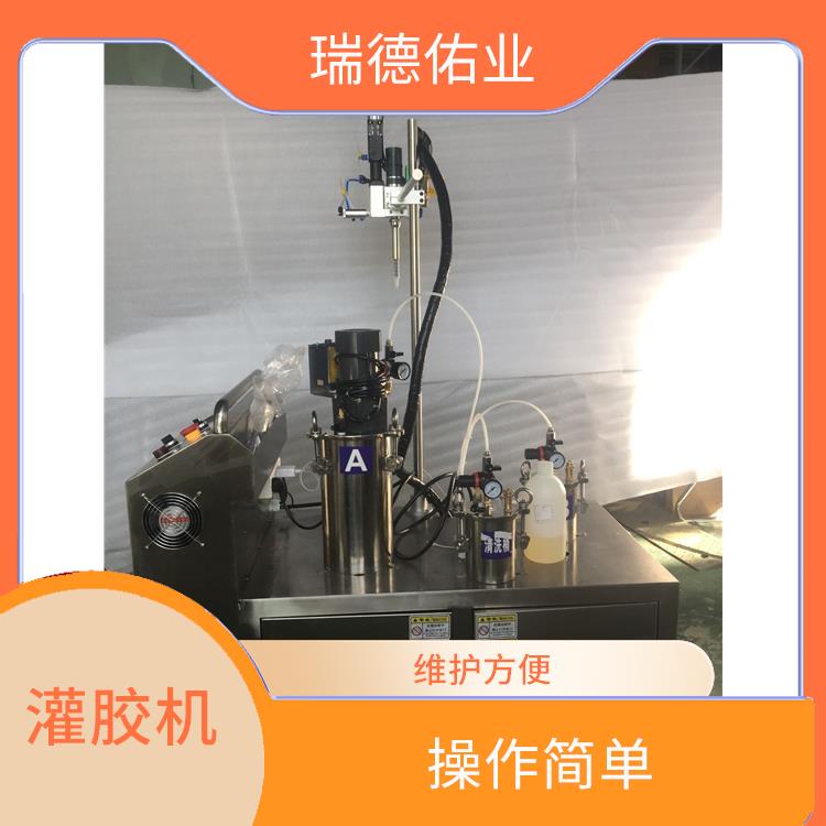 北京自动灌胶机 生产效率高 自动化程度高