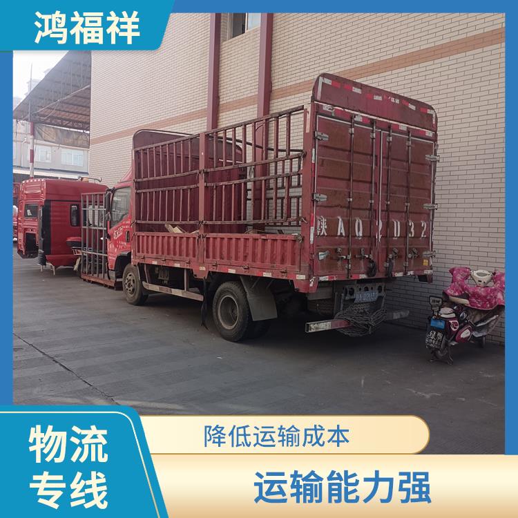 西安到且末县轿车托运公司 新疆全境实时定位