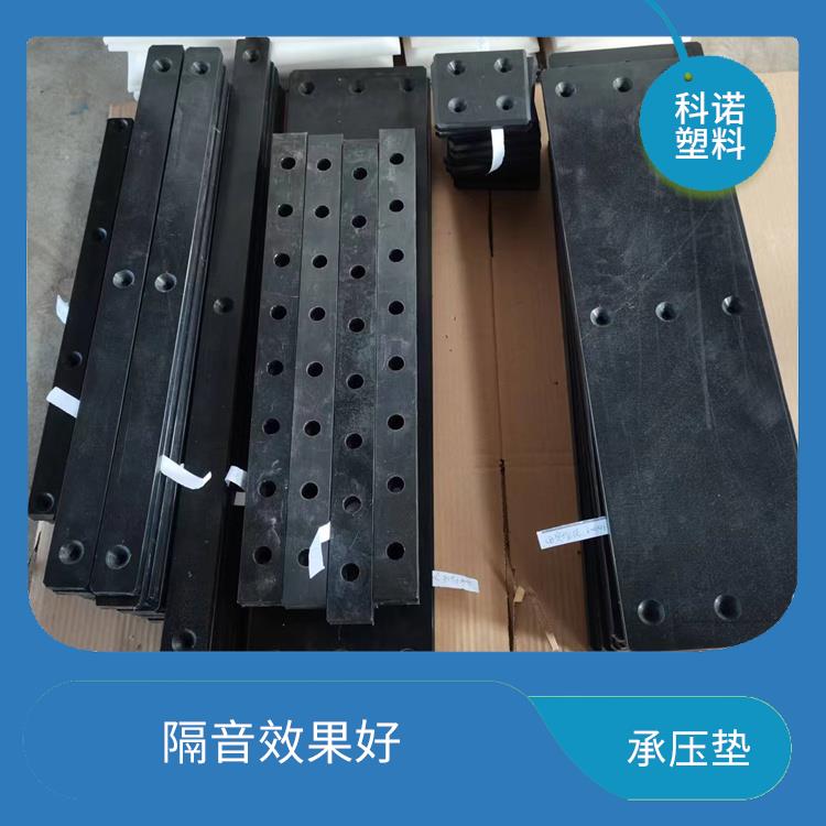 青島MGE承壓墊哪家好 承載力大 摩擦系數(shù)小