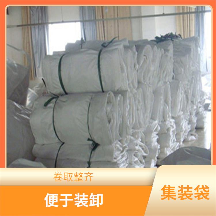 土方包 节省人力 省时 是一种常见的包装材料之一